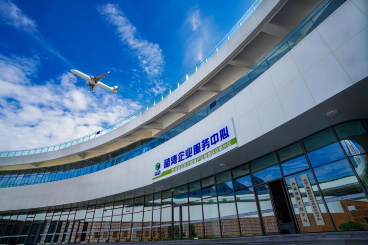 秦創(chuàng)原特色產(chǎn)業(yè)園區(qū) 以企業(yè)技術(shù)服務(wù)驅(qū)動(dòng)臨空經(jīng)濟(jì)高質(zhì)量發(fā)展