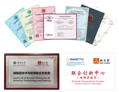 喜訊丨新力緊科技再次榮獲“國(guó)家高新技術(shù)企業(yè)”認(rèn)定，持續(xù)引領(lǐng)企業(yè)技術(shù)服務(wù)新高度