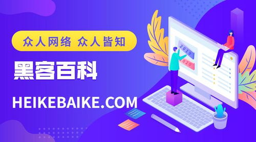 眾人網(wǎng)絡(luò) 以技術(shù)服務(wù)驅(qū)動(dòng)企業(yè)創(chuàng)新，共創(chuàng)智能未來(lái)生活