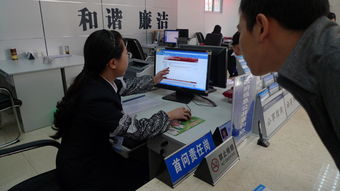 青白江區(qū)祥福鎮(zhèn)便民服務(wù)中心政府信息公開查詢點信息咨詢服務(wù)簡介