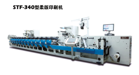 更靈活、更經濟、更環(huán)保! 柔印技術從理念到收益的大跨越