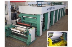 蘇州高速凹版印刷機